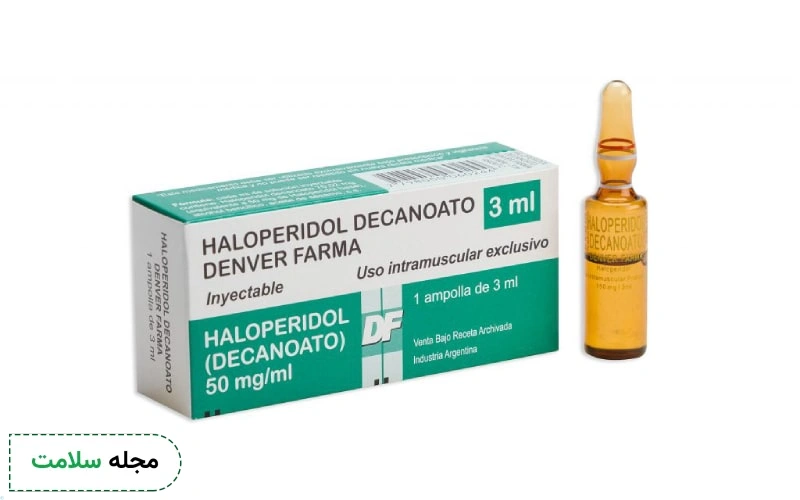 نحوه مصرف قرص هالوپریدول چگونه است؟