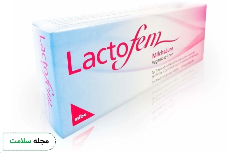 مصرف لاکتوفم در بارداری ضرر دارد؟