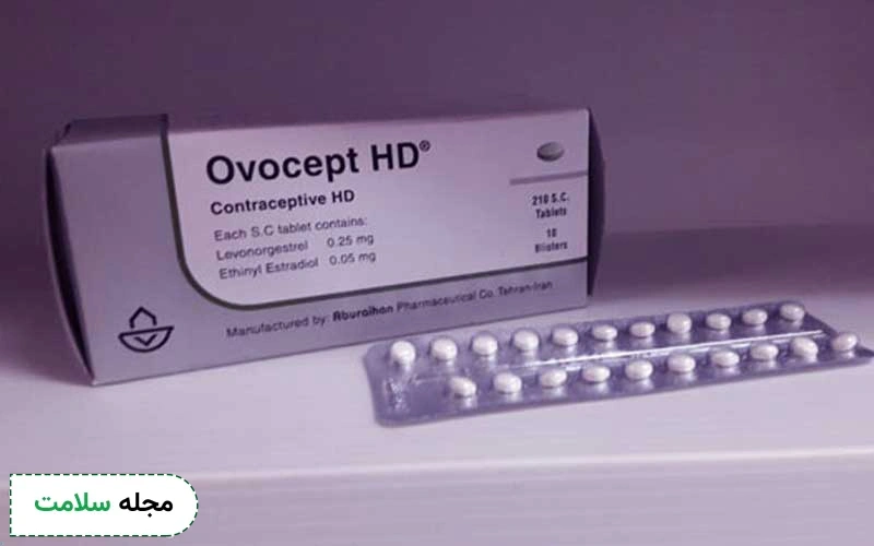 تهوع و استفراغ دو مورد از عوارض جانبی مصرف قرص اچ دی هستند.