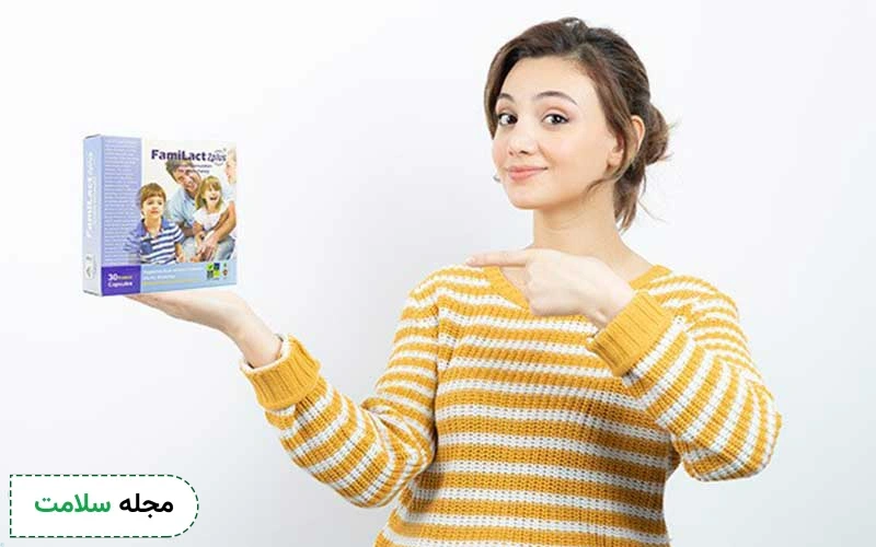 قرص فمی لاکت حاوی پروبیوتیک است.