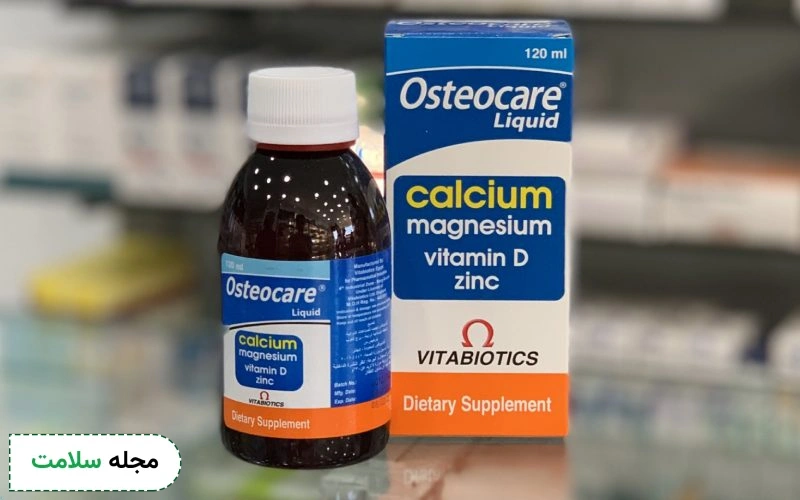 موارد احتیاط و منع مصرف استئوکر چیست؟