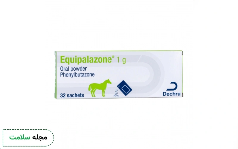 داروی فنیل بوتازون چیست؟ موارد مصرف، عوارض و تداخلات دارویی آن