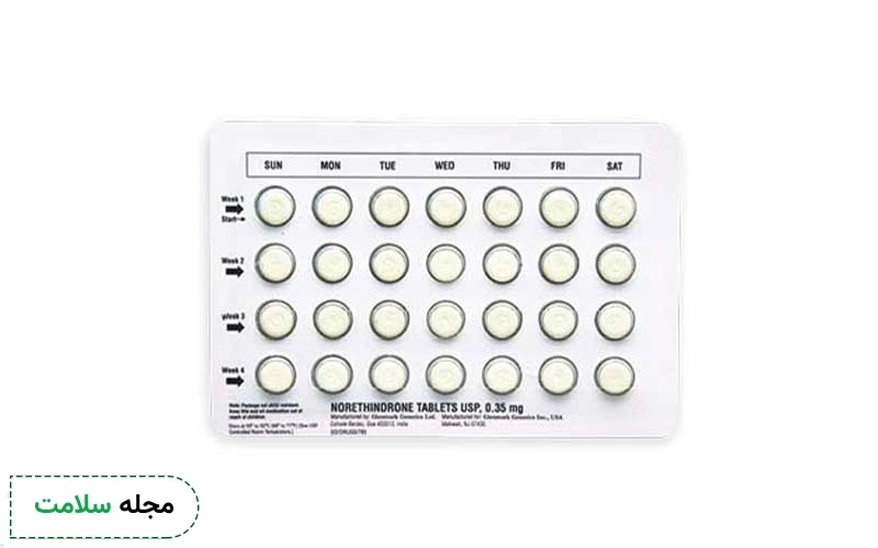 نوراتیندرون چیست؟