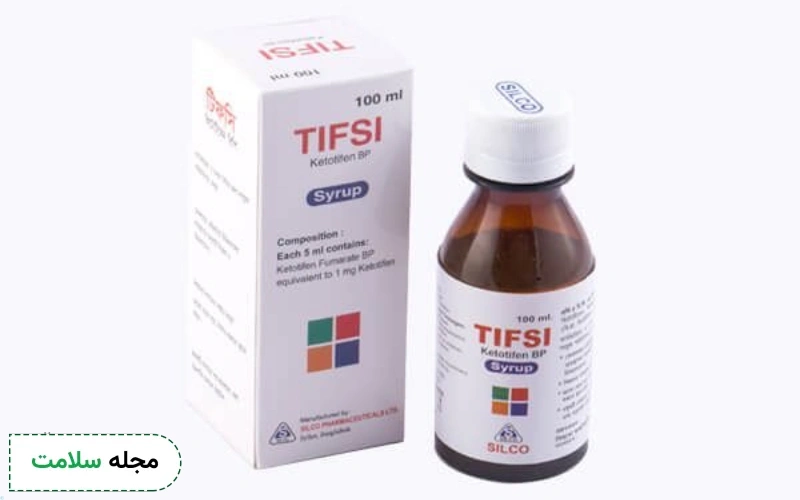 آیا شربت کتوتیفن برای سرفه خشک (شربت مناسب سرفه خشک) موثر است؟