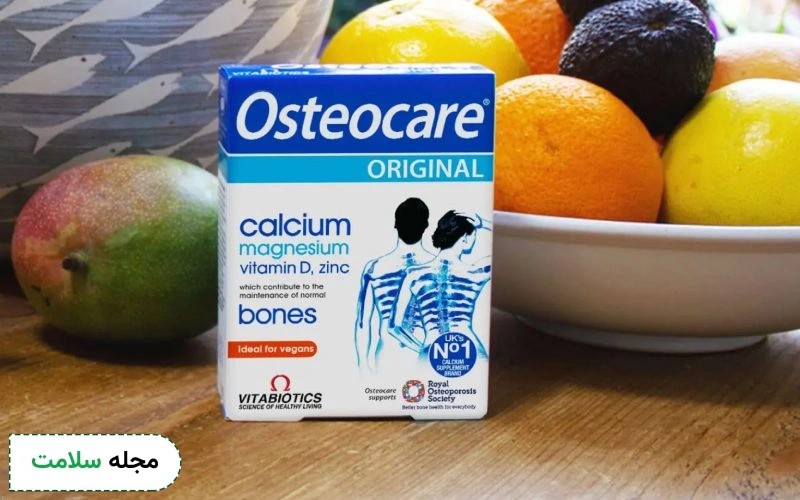 قرص استئوکر چیست؟