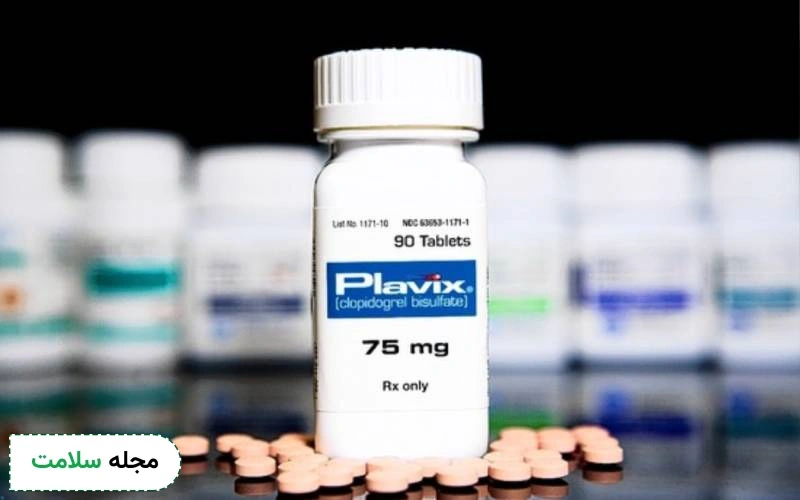 کلوپیدوگرل (پلاویکس) چیست؟ موارد مصرف، عوارض و تداخلات دارویی آن