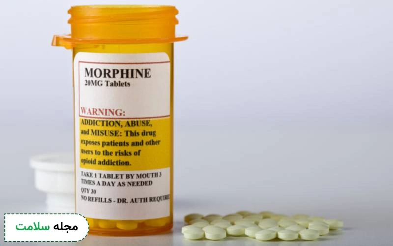 عکس قرص مورفین