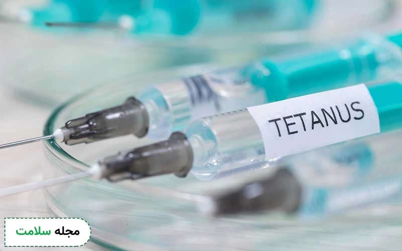 واکسن کزاز برای چیست؟