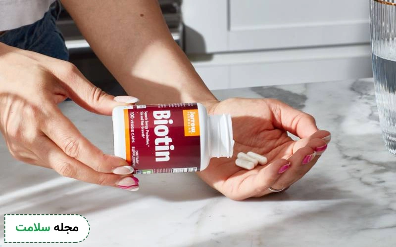 داروی بیوتین چه کاربردی دارد؟ عوارض و تداخلات دارویی قرص و آمپول بیوتین