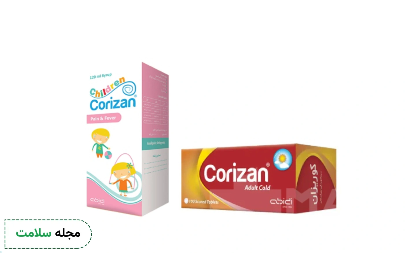 کوریزان در چه مواردی تجویز میشود؟ عوارض و تداخلات دارویی آن