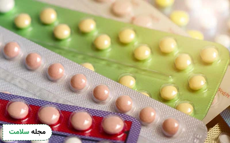 قرص مینی پیل یک قرص ضد بارداری هورمونی است.