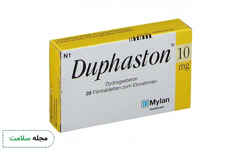 آیا قرص دوفاستون برای بارداری مصرف میشود؟ عوارض آن چیست؟