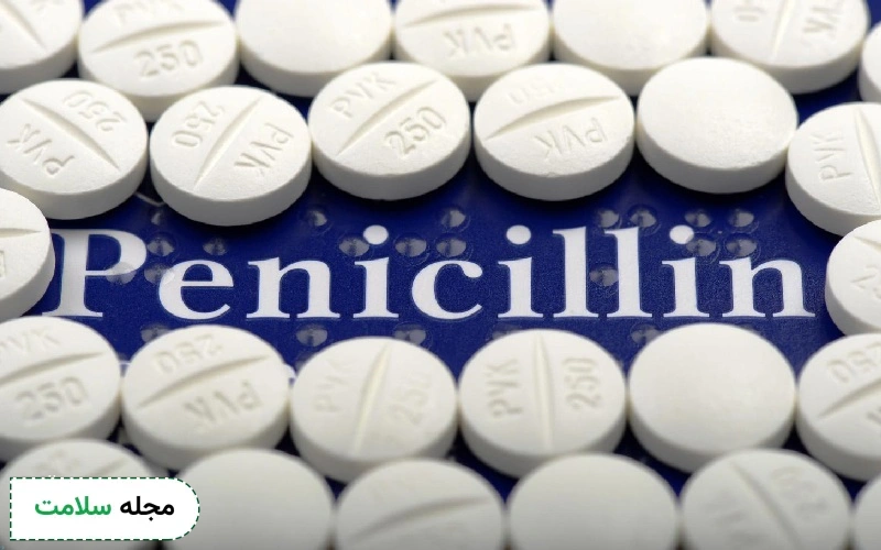 موارد احتیاط مصرف انواع پنیسیلین چیست؟