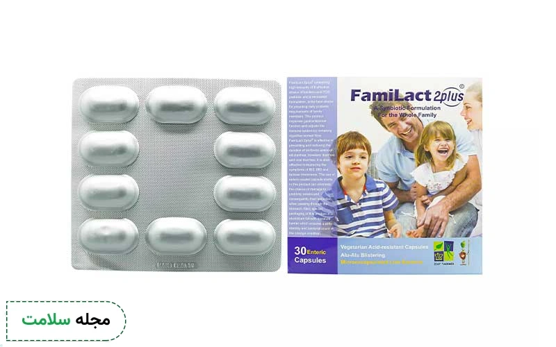 قرص فمی لاکت چیست؟ موارد مصرف، عوارض و تداخلات دارویی آن
