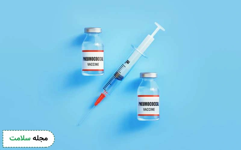 واکسن پنوموکوک چیست و چه افرادی باید تزریق کنند؟