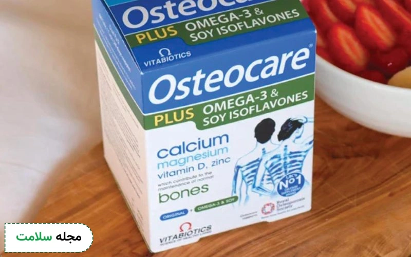 استئوکر برای افزایش قد چگونه باید مصرف شود؟ 