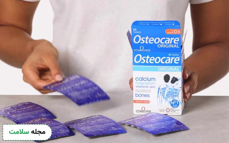 چه افرادی باید قرص استئوکر یا شربت استئوکر را مصرف کنند؟ عوارض آن چیست؟