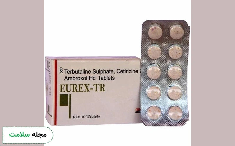 اسپری تربوتالین برای آسم یا قرص تربوتالین برای اسپاسم برونش