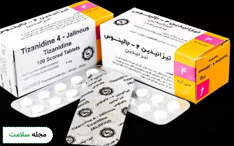 قرص تیزانیدین یا تیزانوور برای چیست؟ نحوه مصرف و عوارض آن