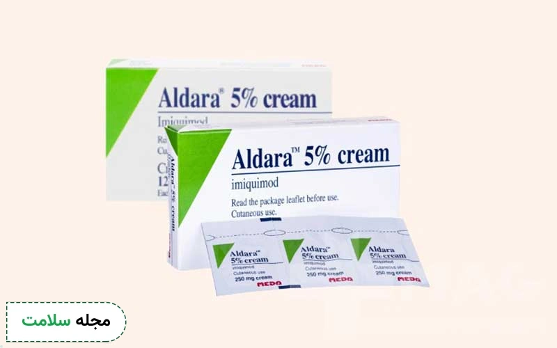 پماد آلدارا چیست؟ آیا آلدارا زگیل تناسلی را برای همیشه ریشه کن میکند؟