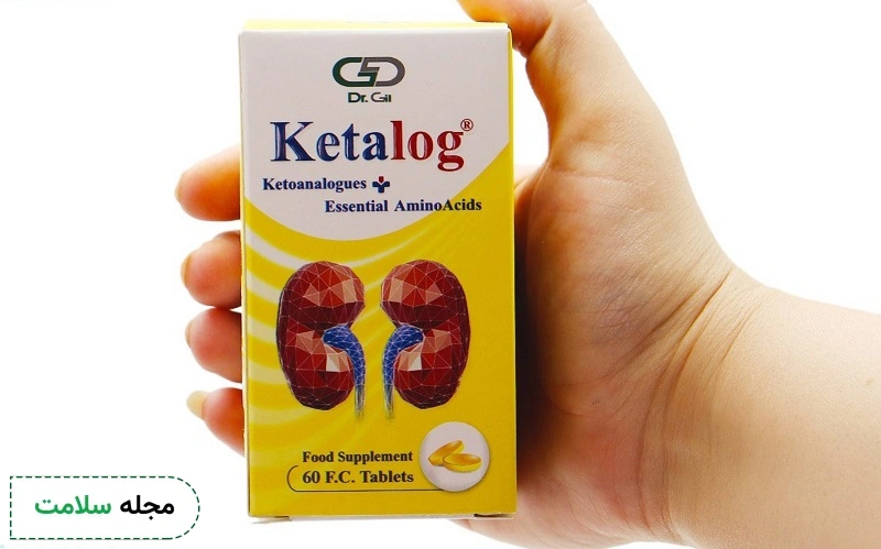 کتالوگ چیست؟ موارد مصرف، عوارض جانبی و تداخلات دارویی آن