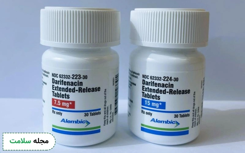 مصرف و خرید قرص داریفناسین در بارداری و شیردهی مجاز است؟