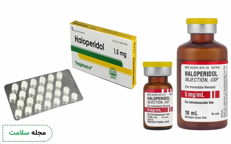 قرص هالوپریدول در چه مواردی تجویز میشود؟ عوارض و تداخلات دارویی آن چیست؟