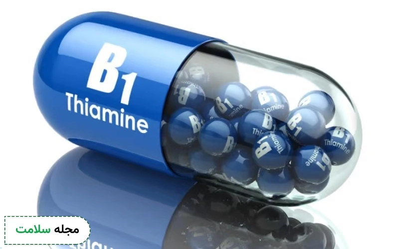 آیا قرص ویتامین ب ۱ خواب آور است؟