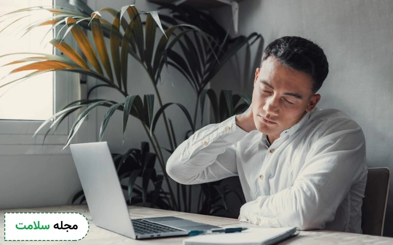 کدام قرص شل کننده عضلات بهتر است؟