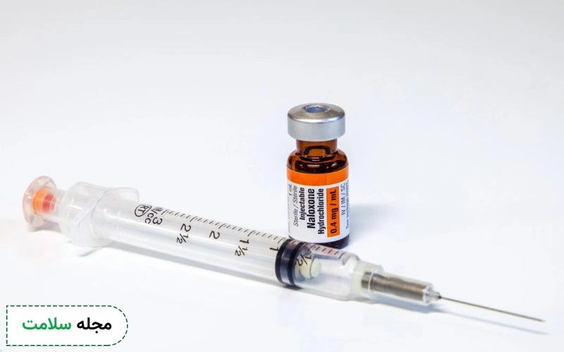 آمپول نالوکسان برای ترک اعتیاد استفاده میشود.