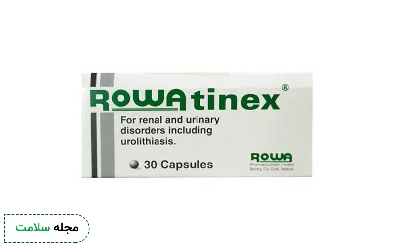 چند نوع قرص سنگ کلیه وجود دارد؟