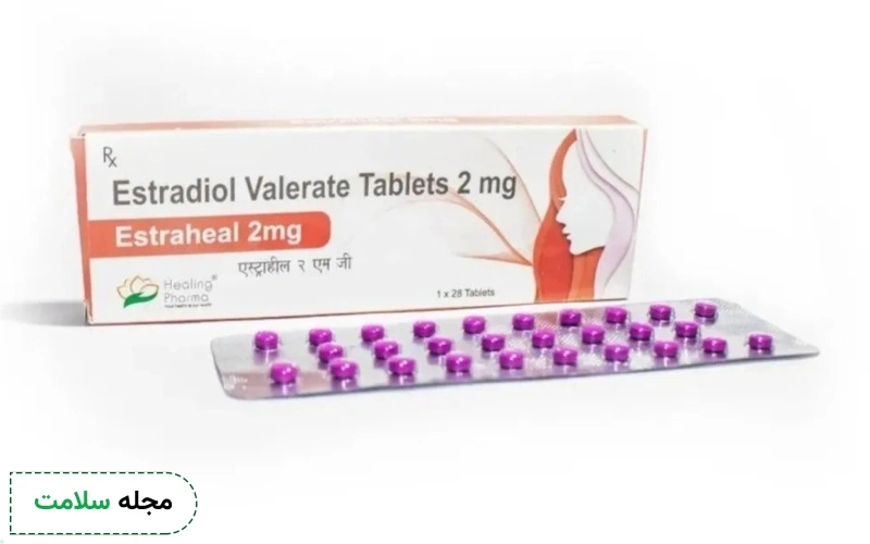 قرص استرادیول والرات برای قبل بارداری