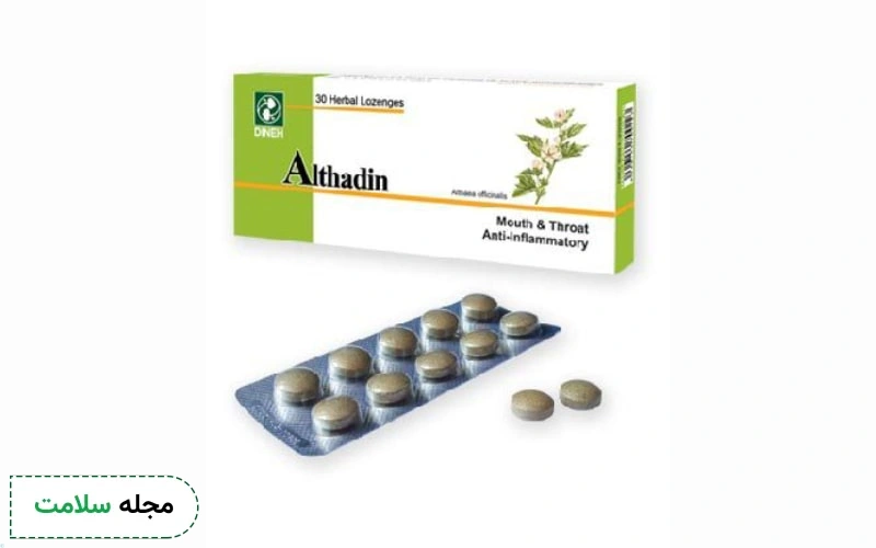 عوارض قرص آلتادین برای بیماران کبدی و کلیوی بیشتر است.