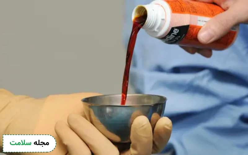 بتادین برای چی خوبه؟