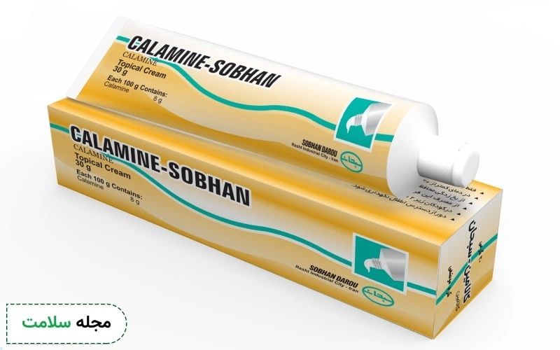 دوز مصرفی کالامین با توجه به مقدار آسیب پوستی تعیین میشود.