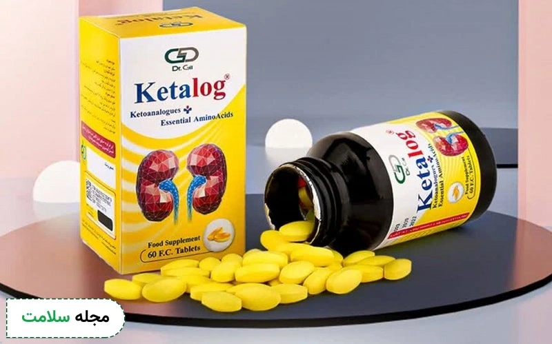 داروی کتالوگ برای بیماران کلیوی تجویز می شود.