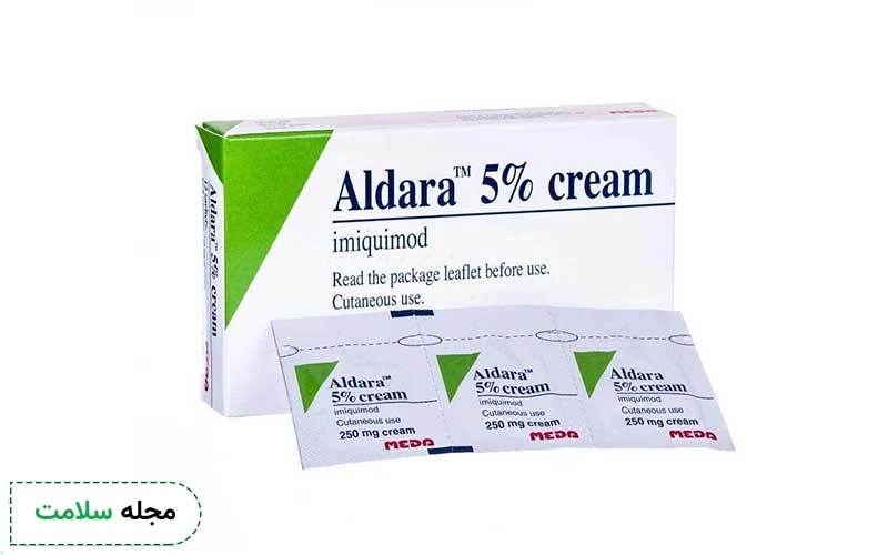 پماد آلدارا 5 درصد برای برخی بیماری های پوستی تجویز میشود.