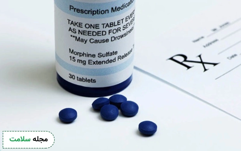 قرص مورفین چیست؟
