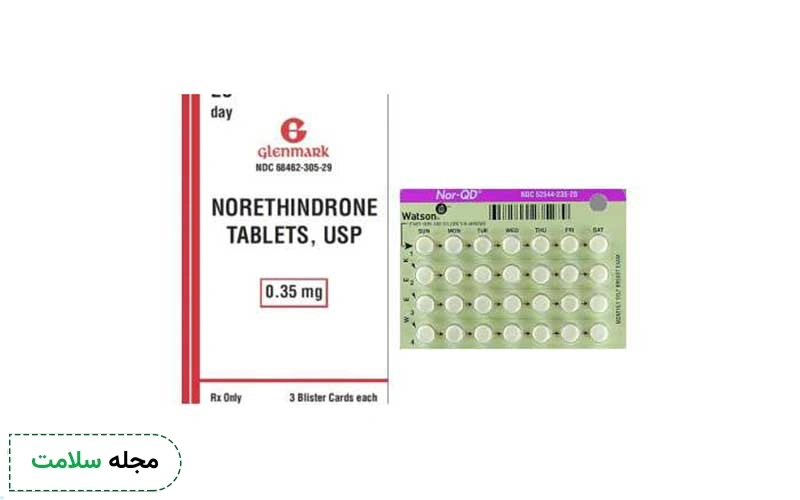 نوراتیندرون باید با رعایت احتیاطات خاص مصرف شود.