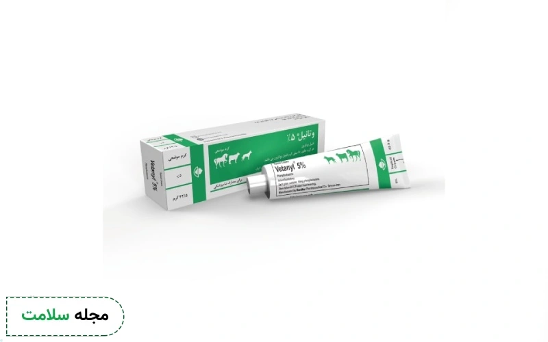 عوارض پماد فنیل بوتازون در انسان