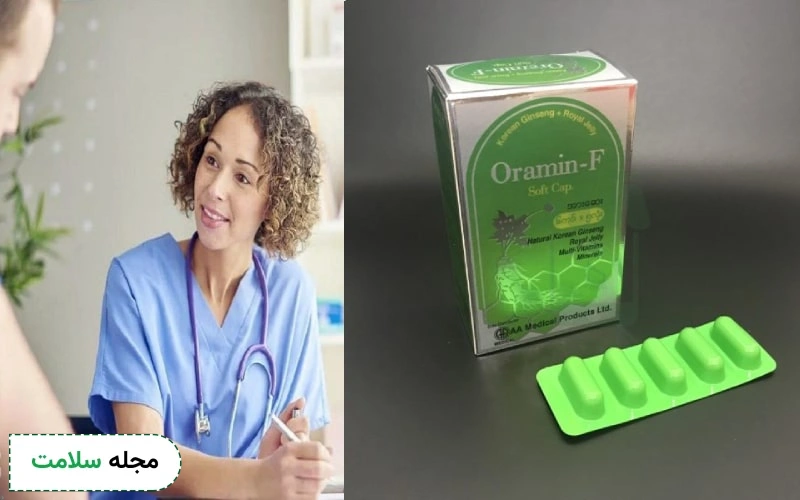اورامین اف برای ریزش مو خوبه؟
