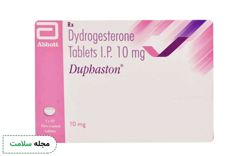 قرص دوفاستون برای باردار شدن تجویز میشود.
