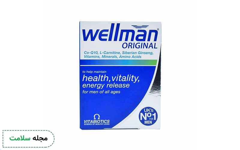 دوز مصرف قرص ول من چقدر است؟