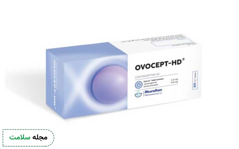 قرص اچ دی (قرص HD) چه کاربردی دارد؟ نحوه مصرف آن چگونه است؟