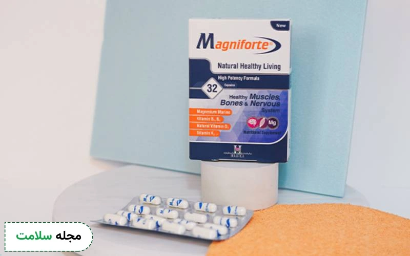 داروی مگنیفورت چیست؟ موارد مصرف، عوارض و تداخلات دارویی آن
