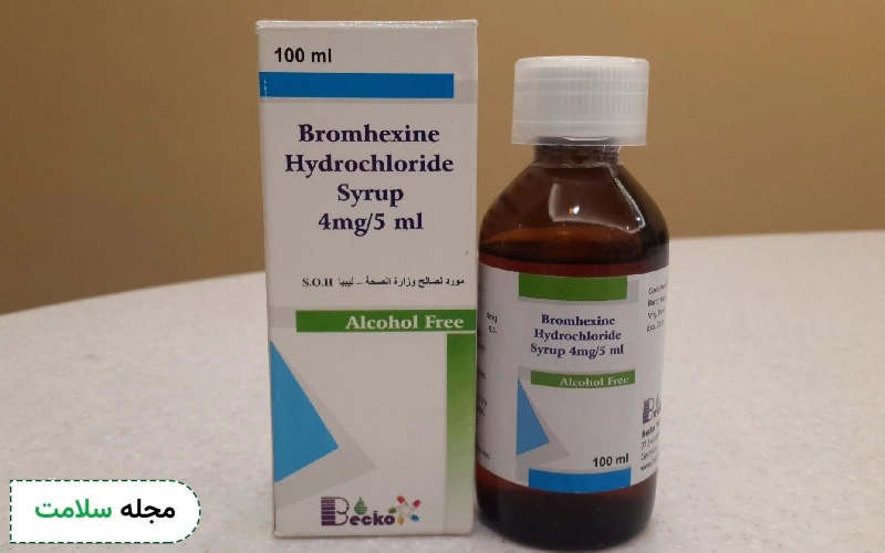 شربت برم هگزین برای سرفه خشک موثر است؟