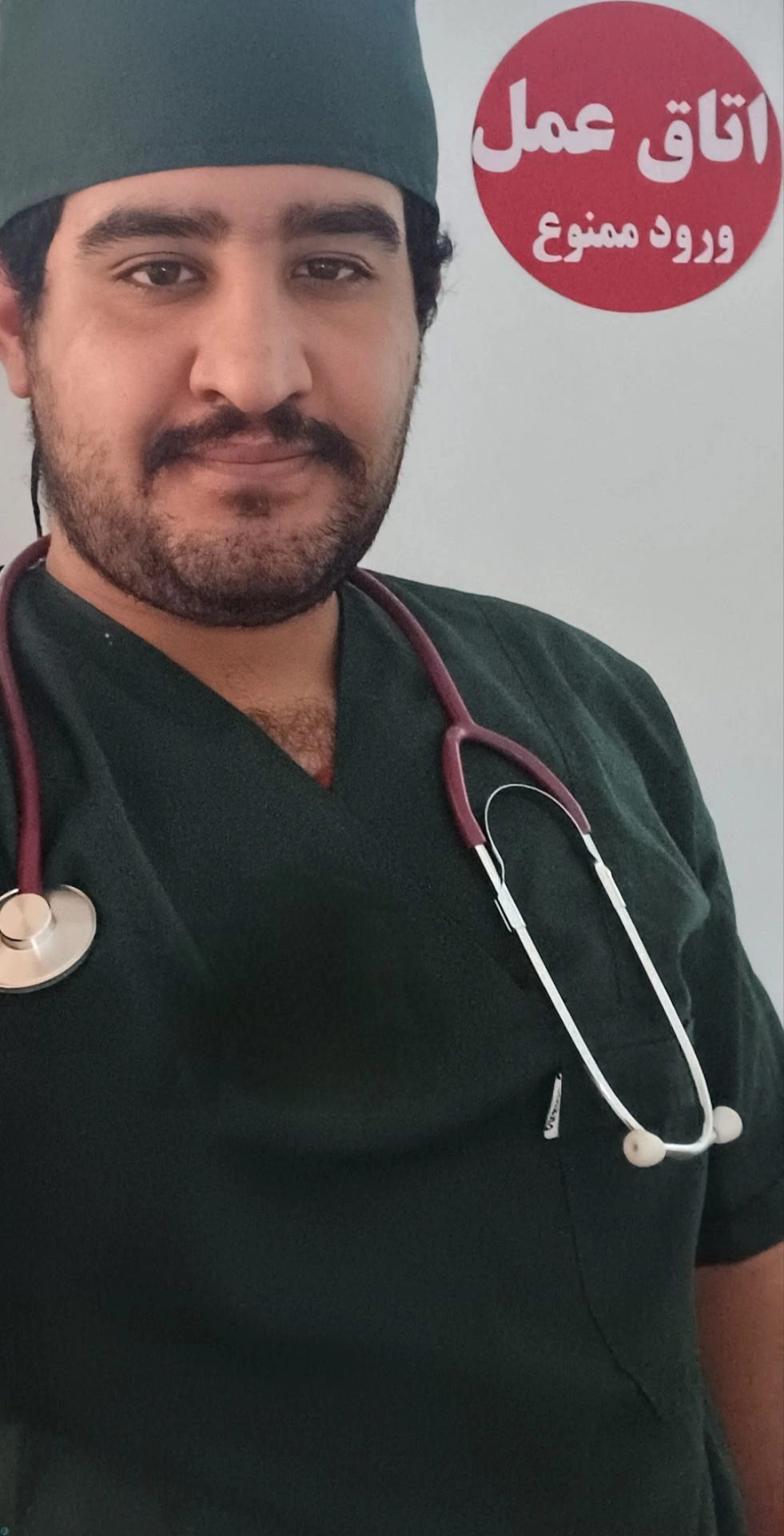 جراح قلب عروق کویتی پروفسور ایلیا حیدر الصباح الاحمدی