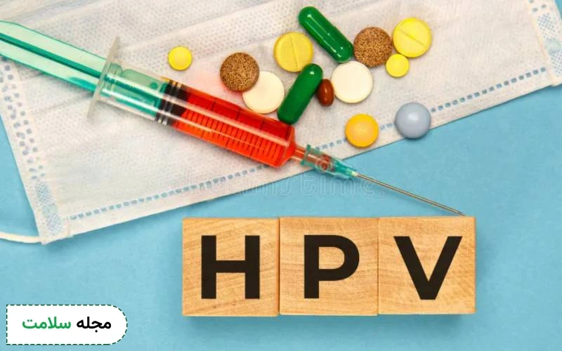 کدام دارو برای زگیل تناسلی بهتر است؟ معرفی 15 داروی زگیل تناسلی