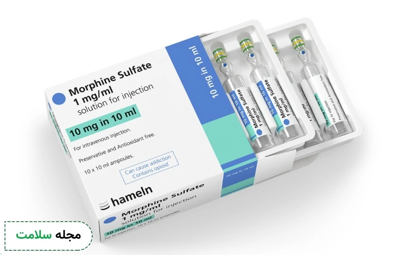 عکس آمپول مورفین