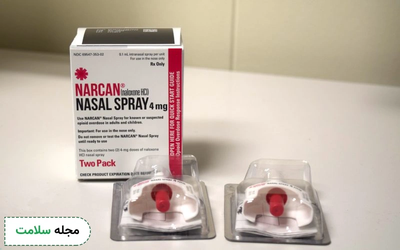 نالوکسان چیست؟ کاربرد، عوارض و تداخلات دارویی این آمپول